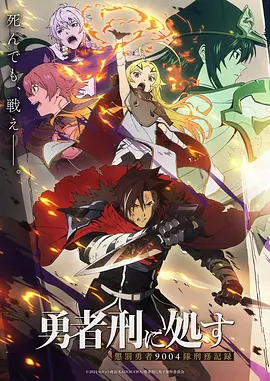 无障碍字幕提示资讯配图